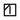 Symbole sechage fil ombre